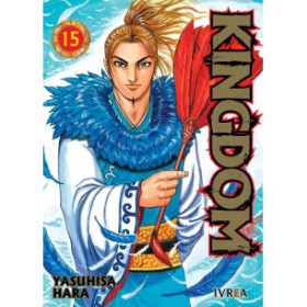 Kingdom 15